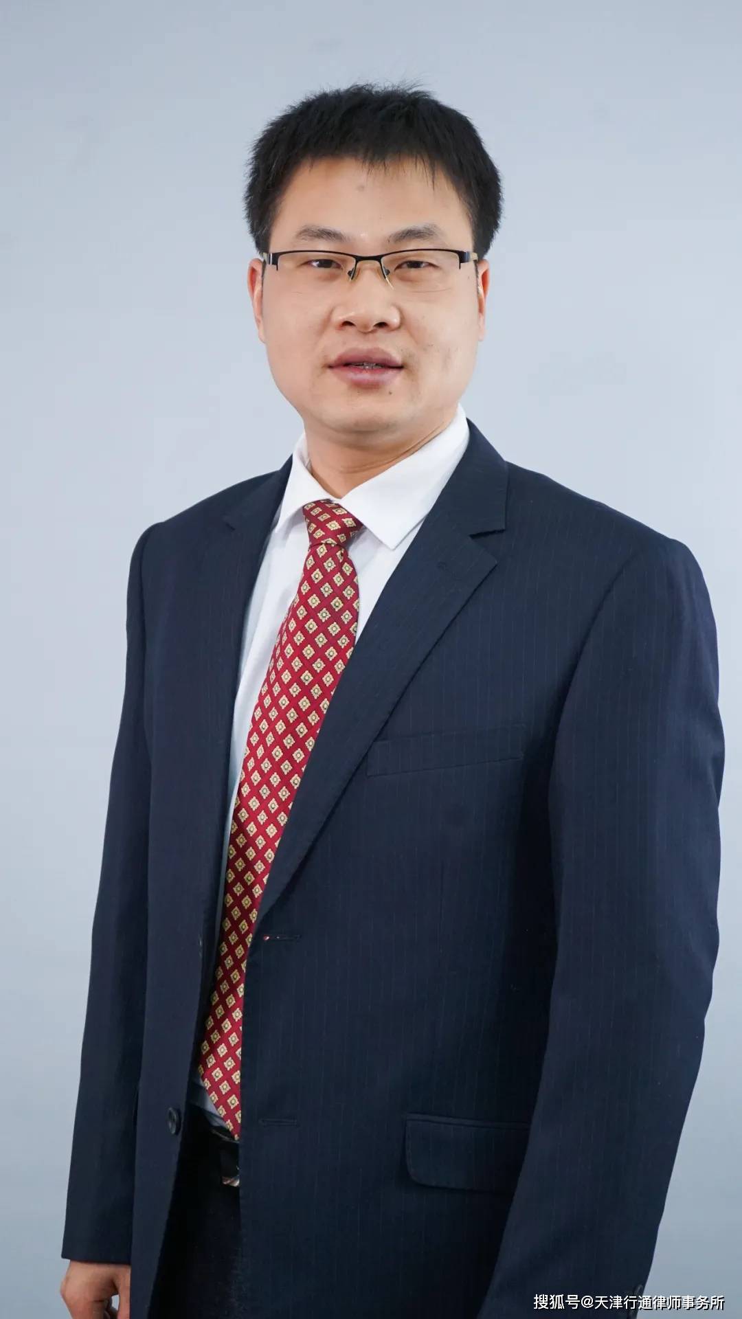 行通直播:行通律所专家顾问王用源分享总结材料的写作技巧与规范