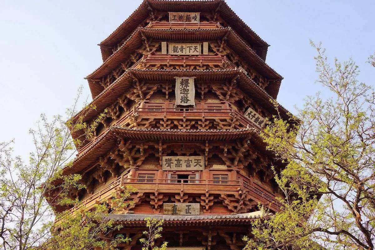 山西一座古建筑，是中国现存最高最古的且唯一一座木构塔式建筑_古塔