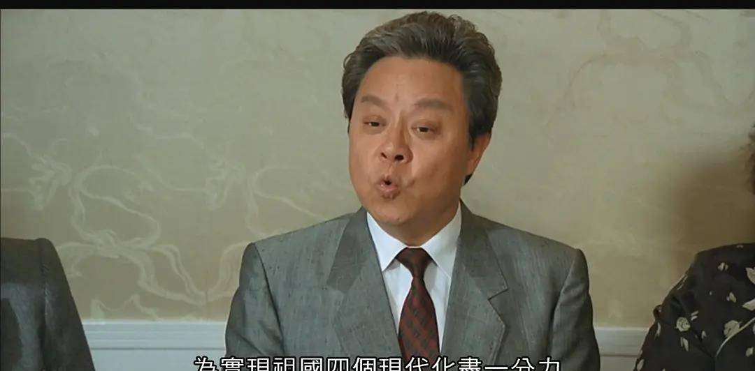 原创演了一辈子配角的老戏骨,留下4儿3女,72岁去世半个香港娱乐圈送行