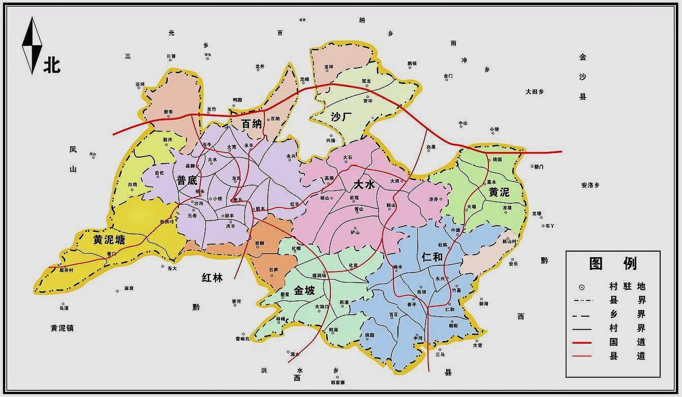 地图上找不到,却是中国最美县域,中国最美外景地百里杜鹃管理区