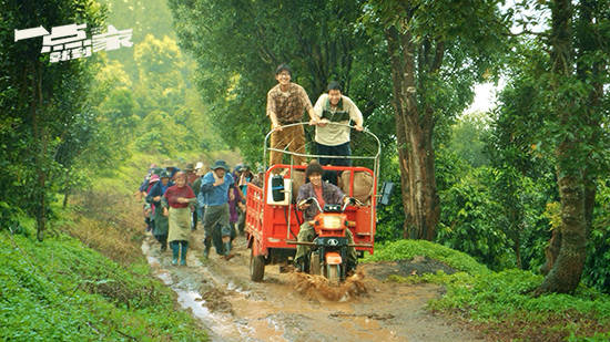 彭昱畅|彭昱畅“改头换面”新形象 电影《一点就到家》定档国庆