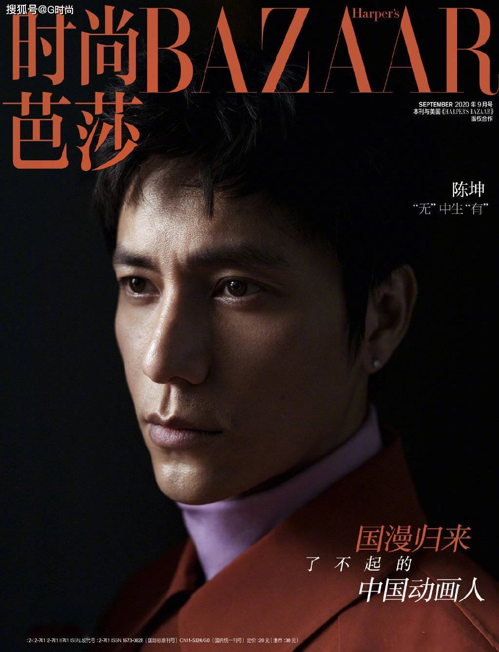 陈坤西装,风衣等造型绅士硬朗,光影下成熟内敛