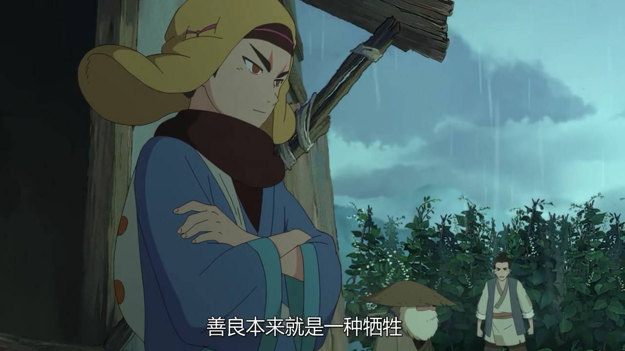 原创关于妙先生无关对错只是选择