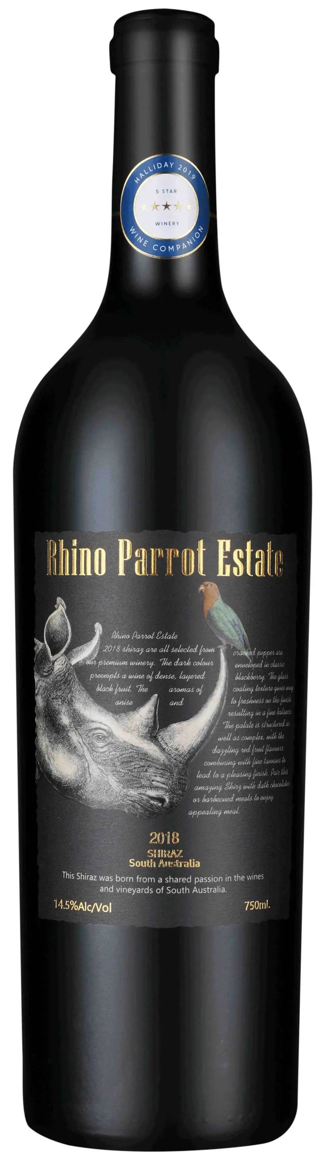 无锡葡萄酒展会——百高巡展邀您一站品鉴全球品质美酒!