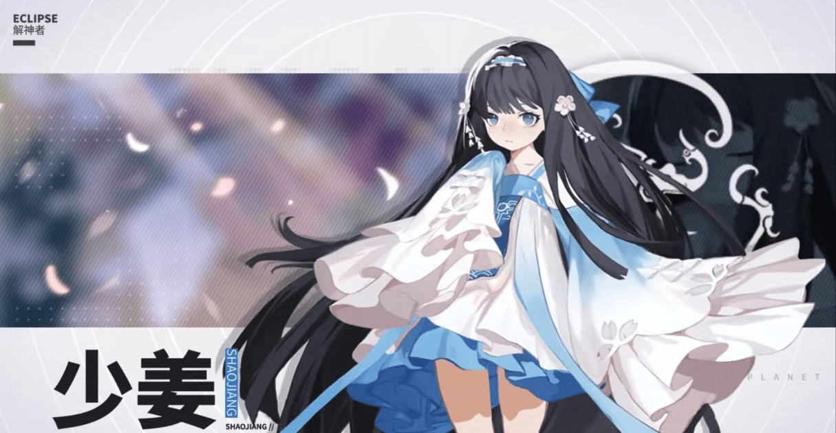 解神者国产绿帽手游之光连主角的老婆是别人的我服了