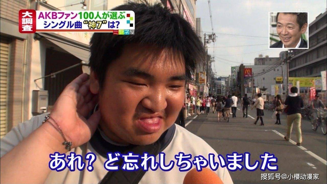日本死宅漫展周边巨多,中国宅男好奇他们经济来源,其实很简单!_二次元