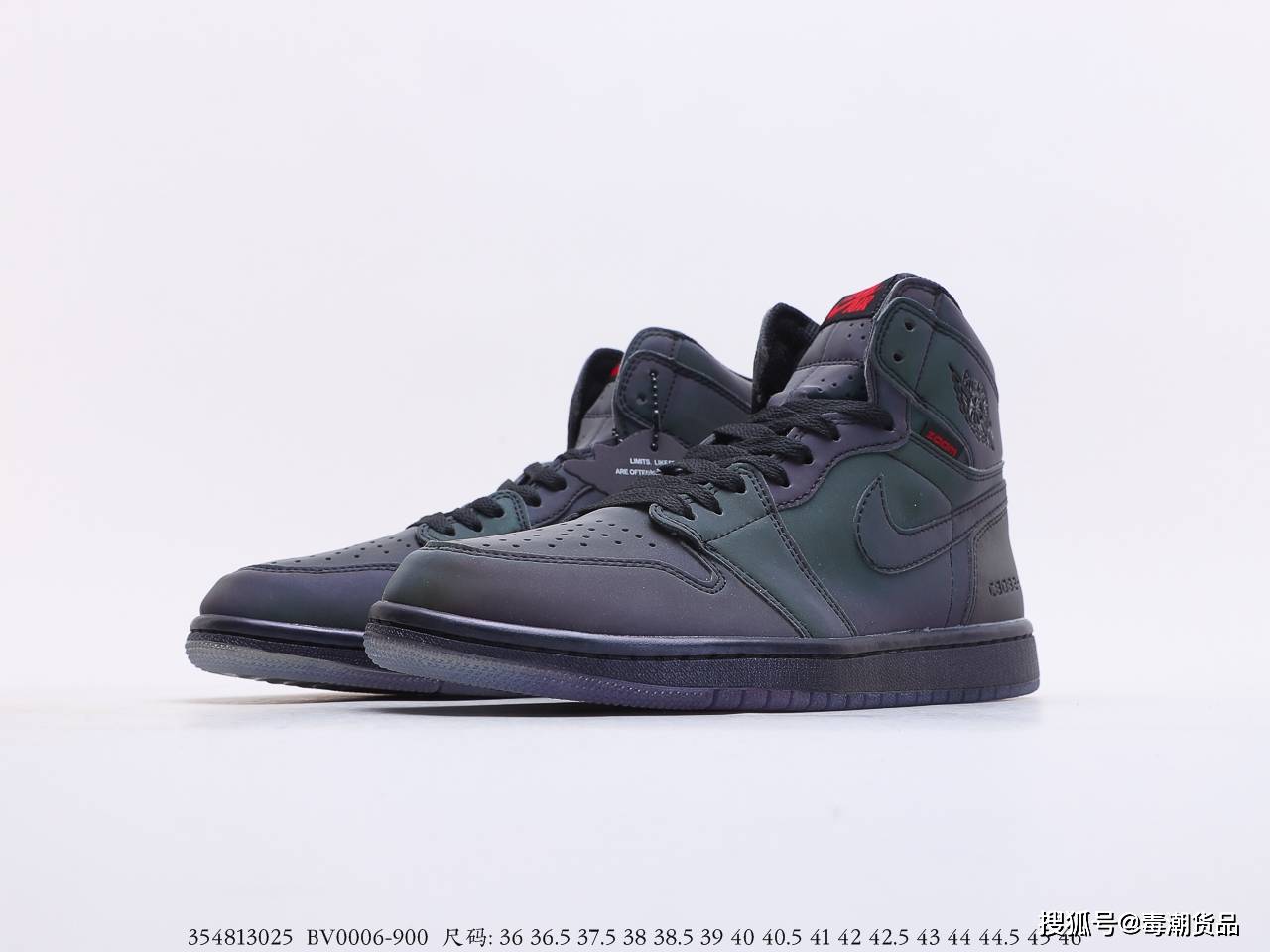 乔丹airjordan1highzoomr2t变色龙黑武士