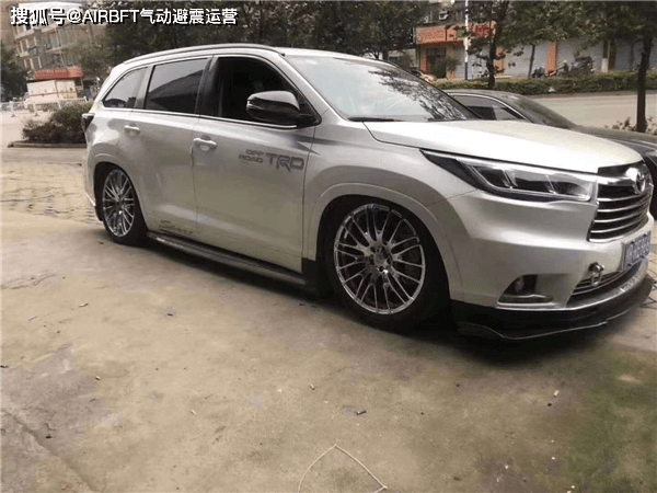 洋讲述丰田汉兰达改装airbft气动避震品牌功能配置