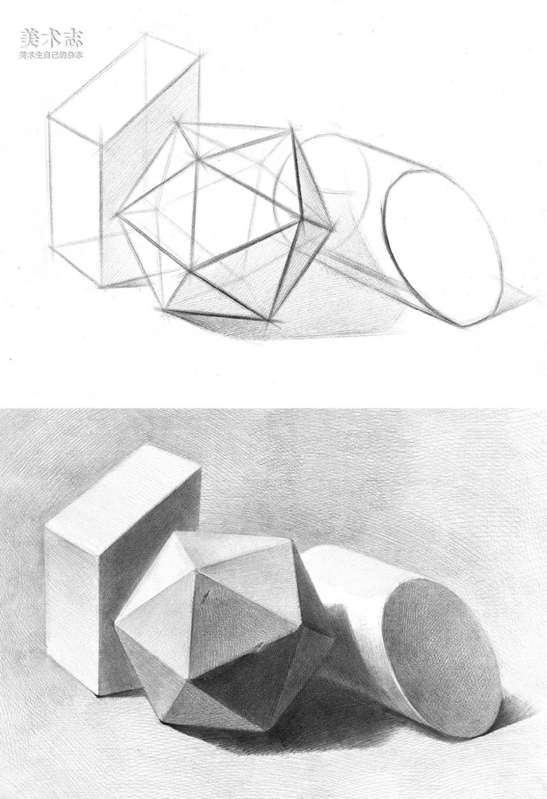 素描几何体之从结构素描画到明暗素描的过程