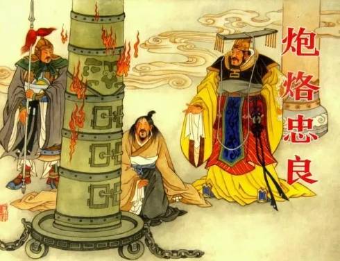 封神中周武王姬昌擅长算卦而姜子牙则擅长改卦骗卦