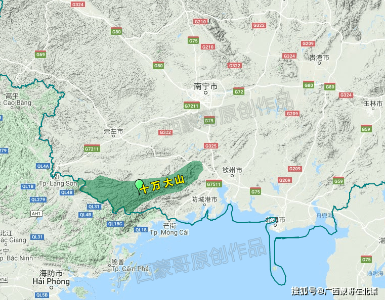 关于广西的误解:有十万座大山!全赖这条山脉的名称?_手机搜狐网