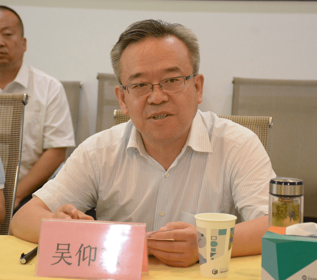 重磅厦门象多多集团与肃北县签约共建中国矿产品交易平台