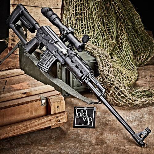 这把长得很像svd的塞尔维亚狙击枪叫啥?原来它是一把ak plus