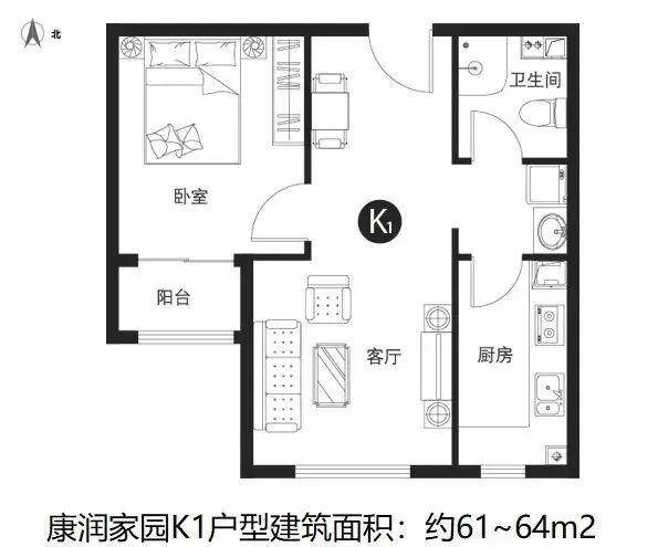 广安康润家园西城外安置房项目介绍