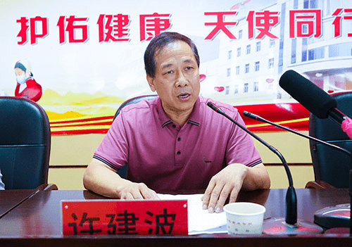 健康中原行大医献爱心河南省洛阳正骨医院携手灵宝市