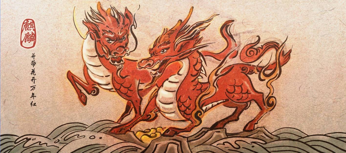 麒麟有什么作用?摆放有哪些禁忌?_方位
