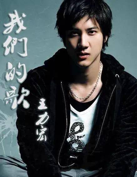 我的幸福如此悦耳~《我们的歌》· 王力宏 | 乐手之家尤克里里&吉他