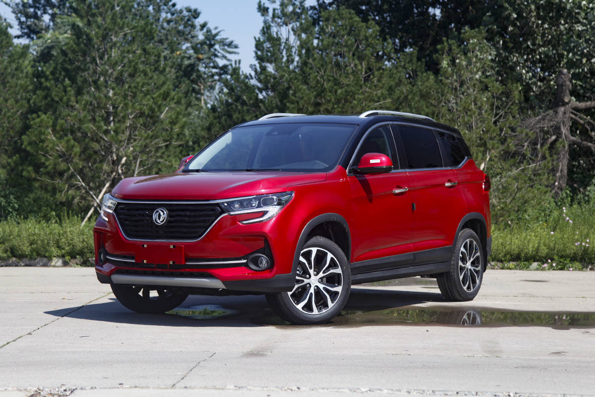 2021款东风风行t5正式上市 售6.99万元起