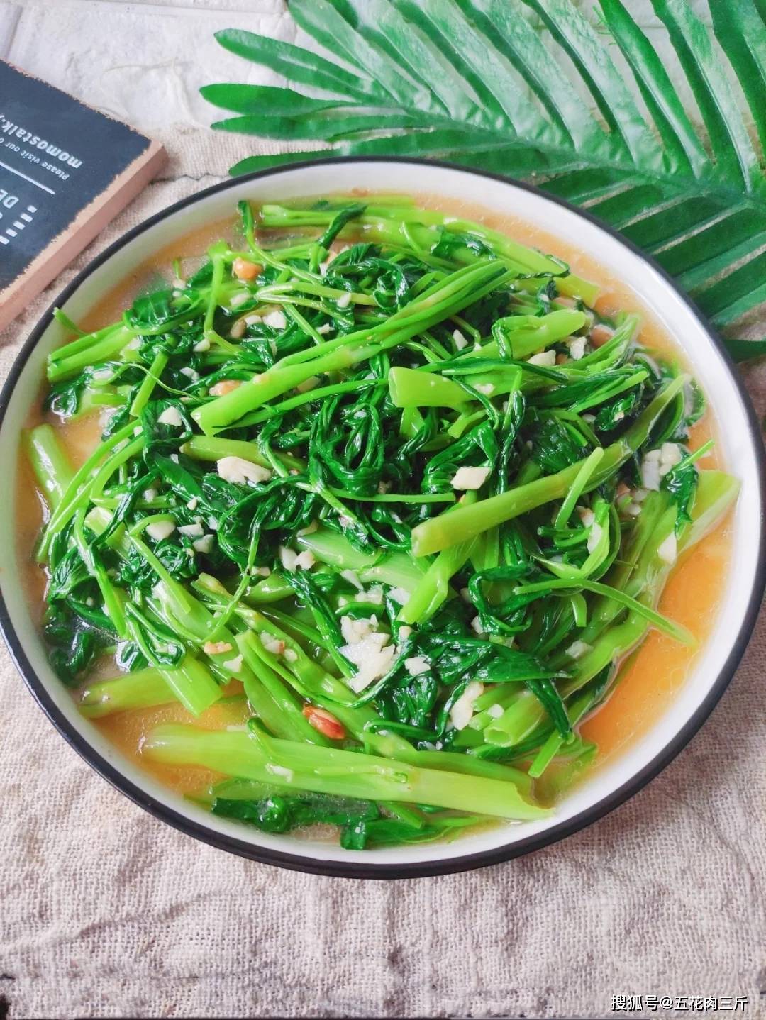 原创妈妈牌炒蒜蓉空心菜,好吃到回味无穷,家常菜真好吃