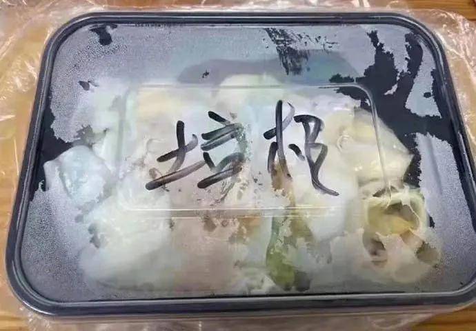 图片[34] - 【xizi被窝段子20200817】你要堕落 神仙也救不了；你要成长 绝处也能逢生 - xizi