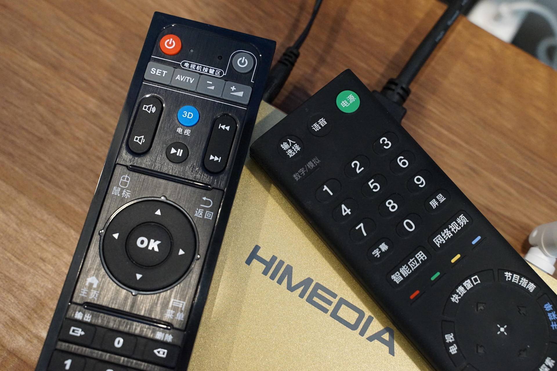 老电视也有春天换装海美迪4k电视盒子h7plus