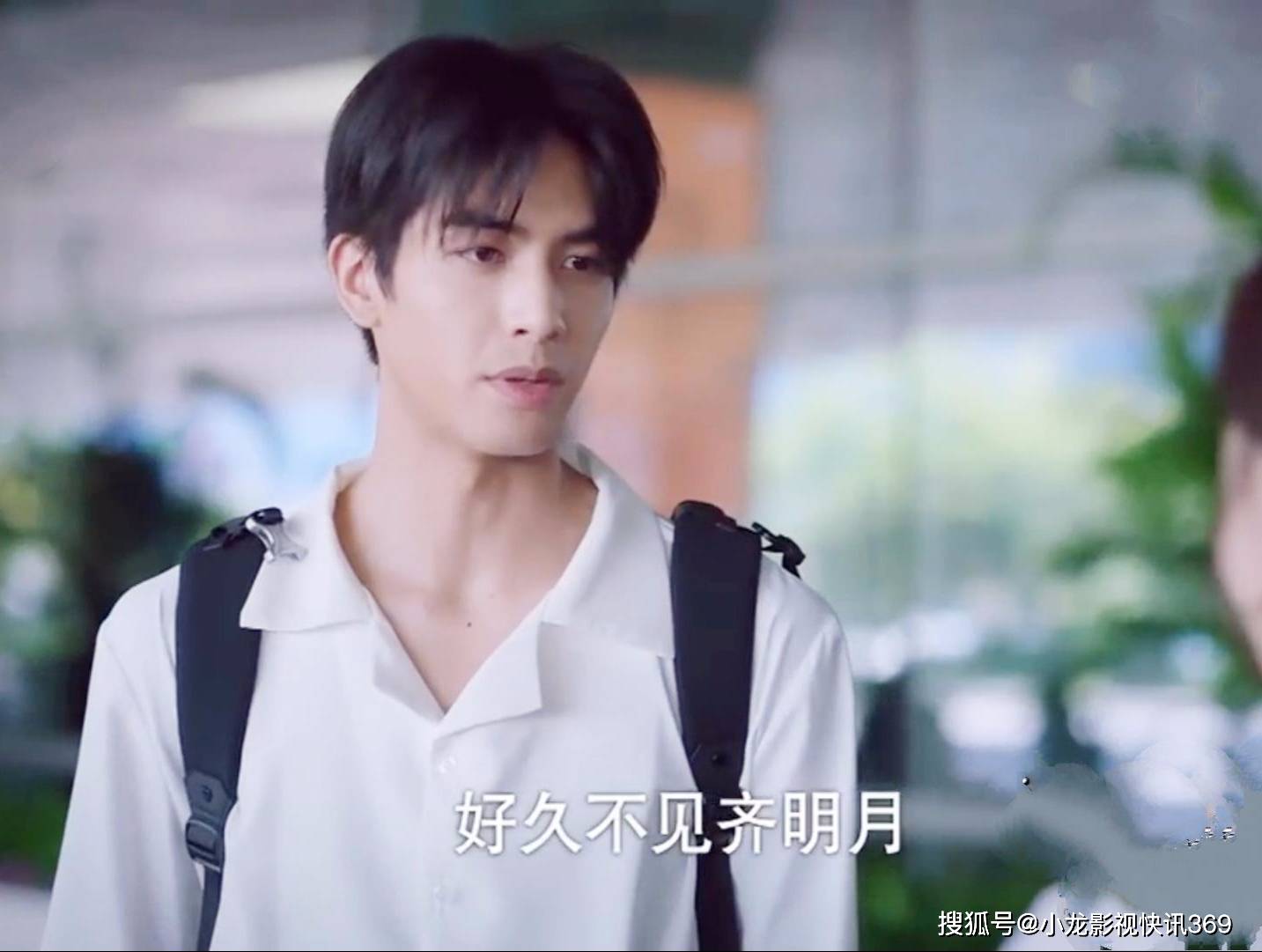 以家人之名凌霄认错明月的车是什么梗这不仅是个乌龙而已