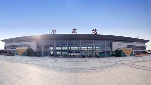 10年后枣庄会有几条铁路