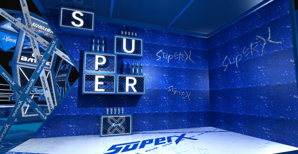 xparty延安站极酷来袭,superx勇闯天涯蓝色旋风即将登陆延安_街舞