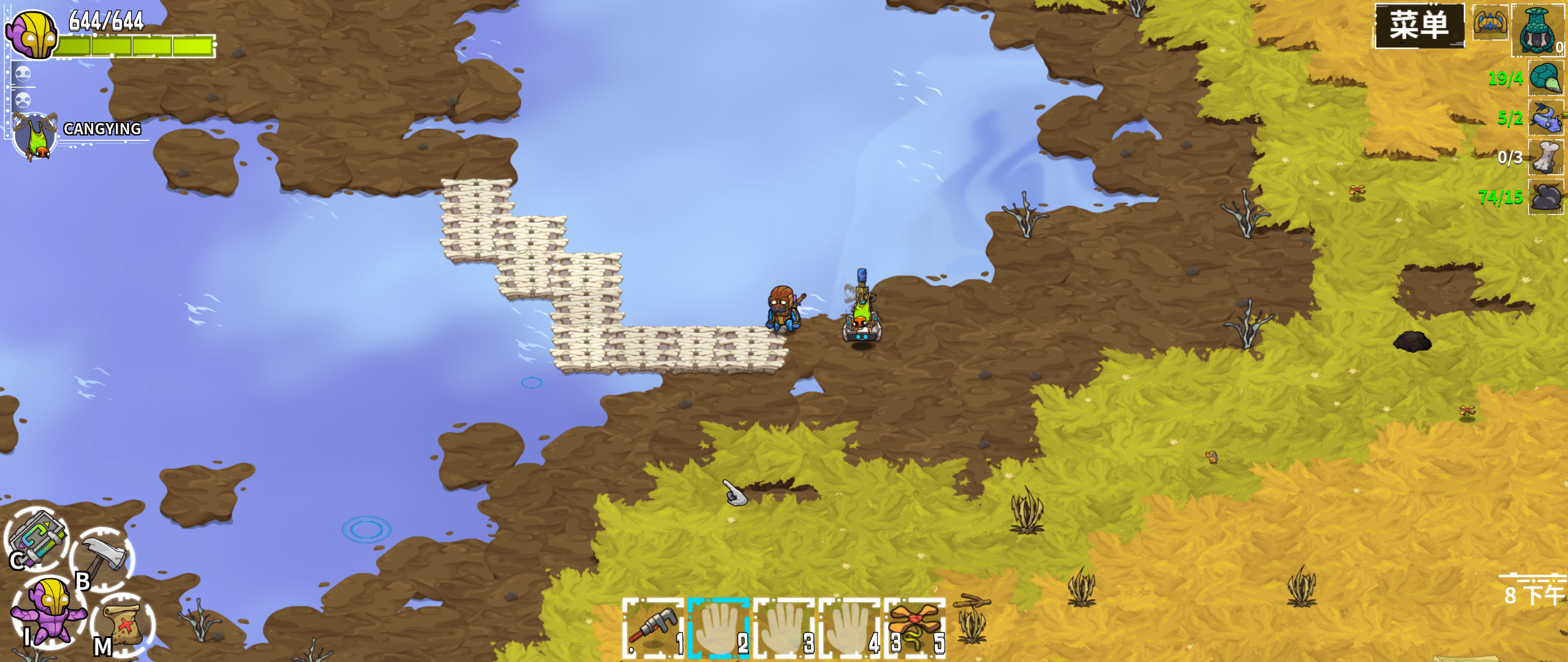 崩溃大陆游戏评测诙谐幽默的画面难掩浅薄的内容