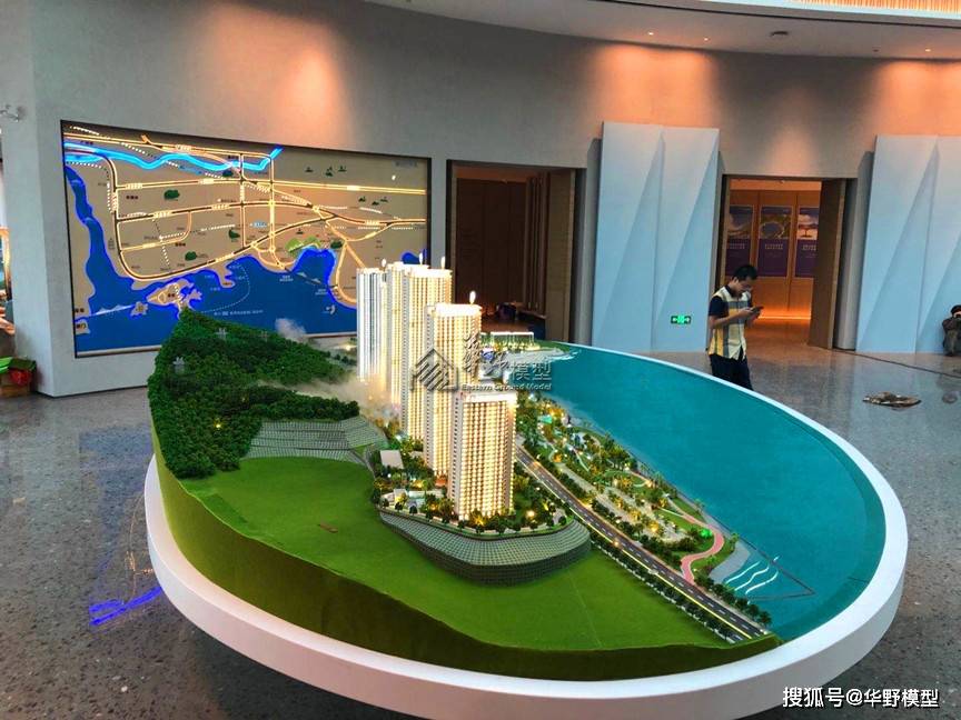 云水湾住宅沙盘模型