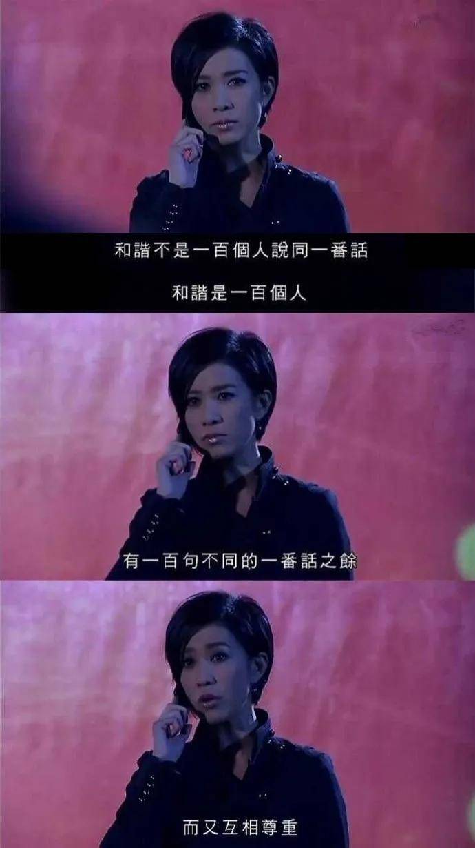 图片[38] - 【xizi被窝段子20200820】给你东西你得珍惜 特别是脸 - xizi