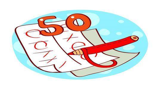 原创2020年小学二年级语文开学摸底试卷来了老师作文难写