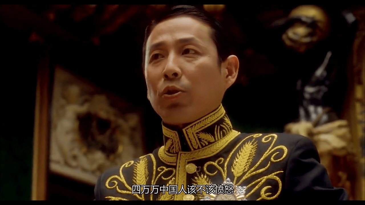 当年的巴黎和会摄人心魄发言霸气回荡