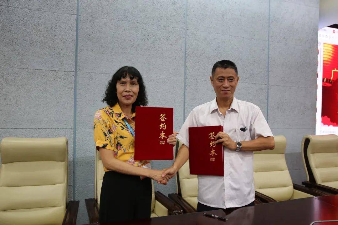 2020智能声光影视技术与艺术培训项目信息发布会圆满召开