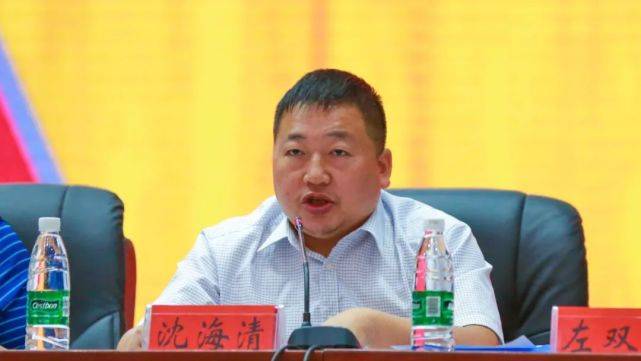 花垣县召开师德师风和校园安全专项巡察动员会暨教育管理高端培训大会