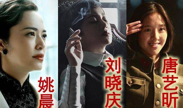 看完《八佰》说说演员,阵容强大全是明星,但观众却记不住角色_手机