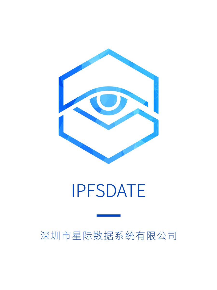 星际数据(ipfsinterdata sys)早前专注于智能网络及