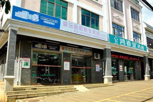 家宅小隐于市,落于<山湖海>之间_云龙镇