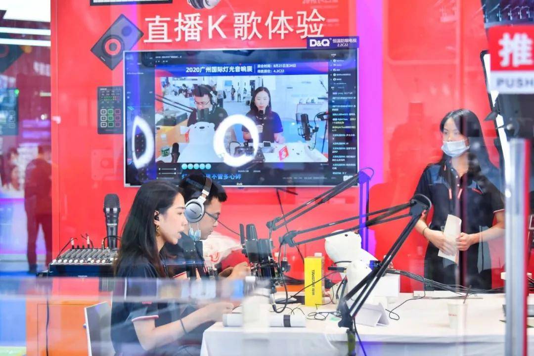 广州展第二天，延续首日精彩! 一大波图片直播点燃全网！