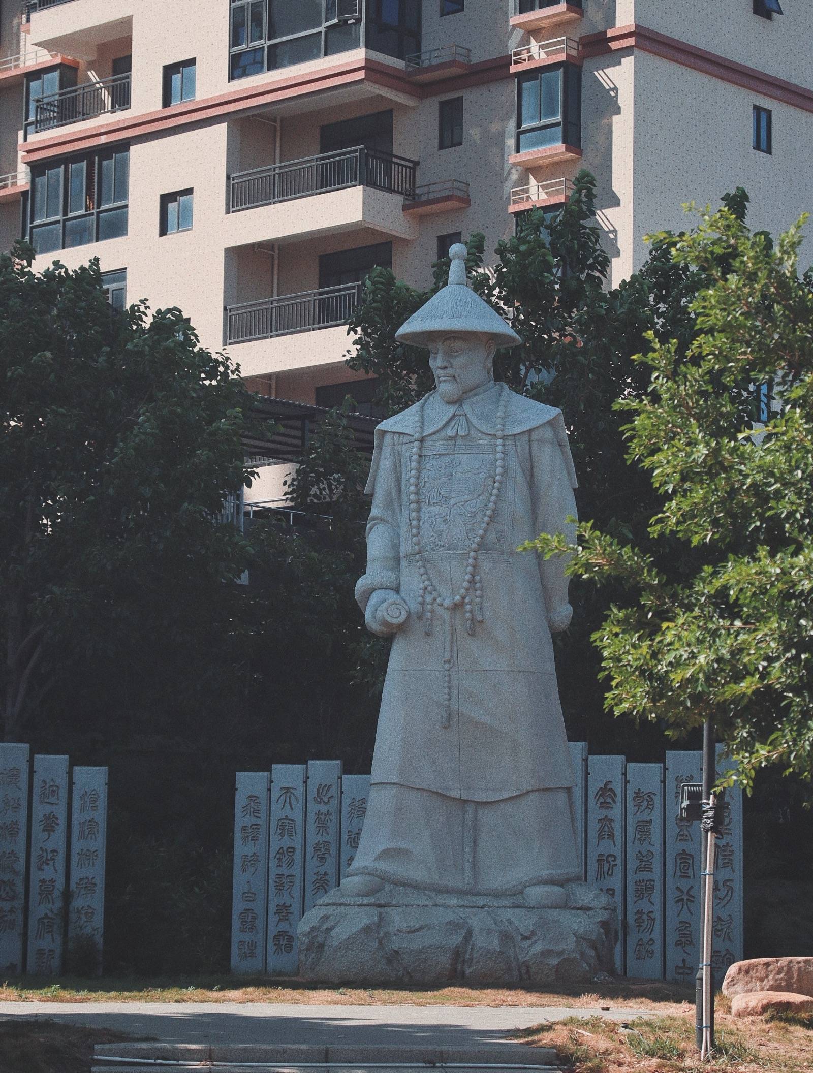 探访施琅故里旧址古厝与非遗技艺