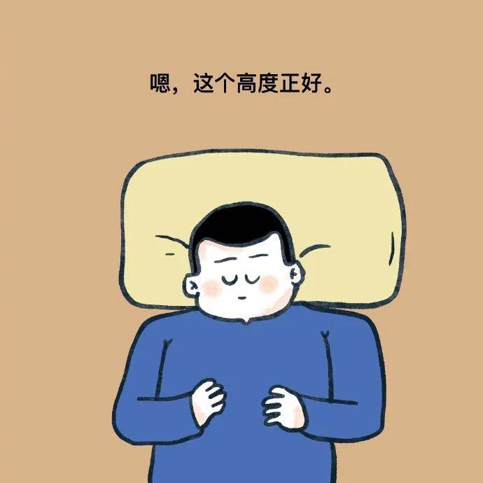 图片[7] - 【xizi被窝段子20200822】 我活着就是让讨厌我的人越来越不爽 - xizi