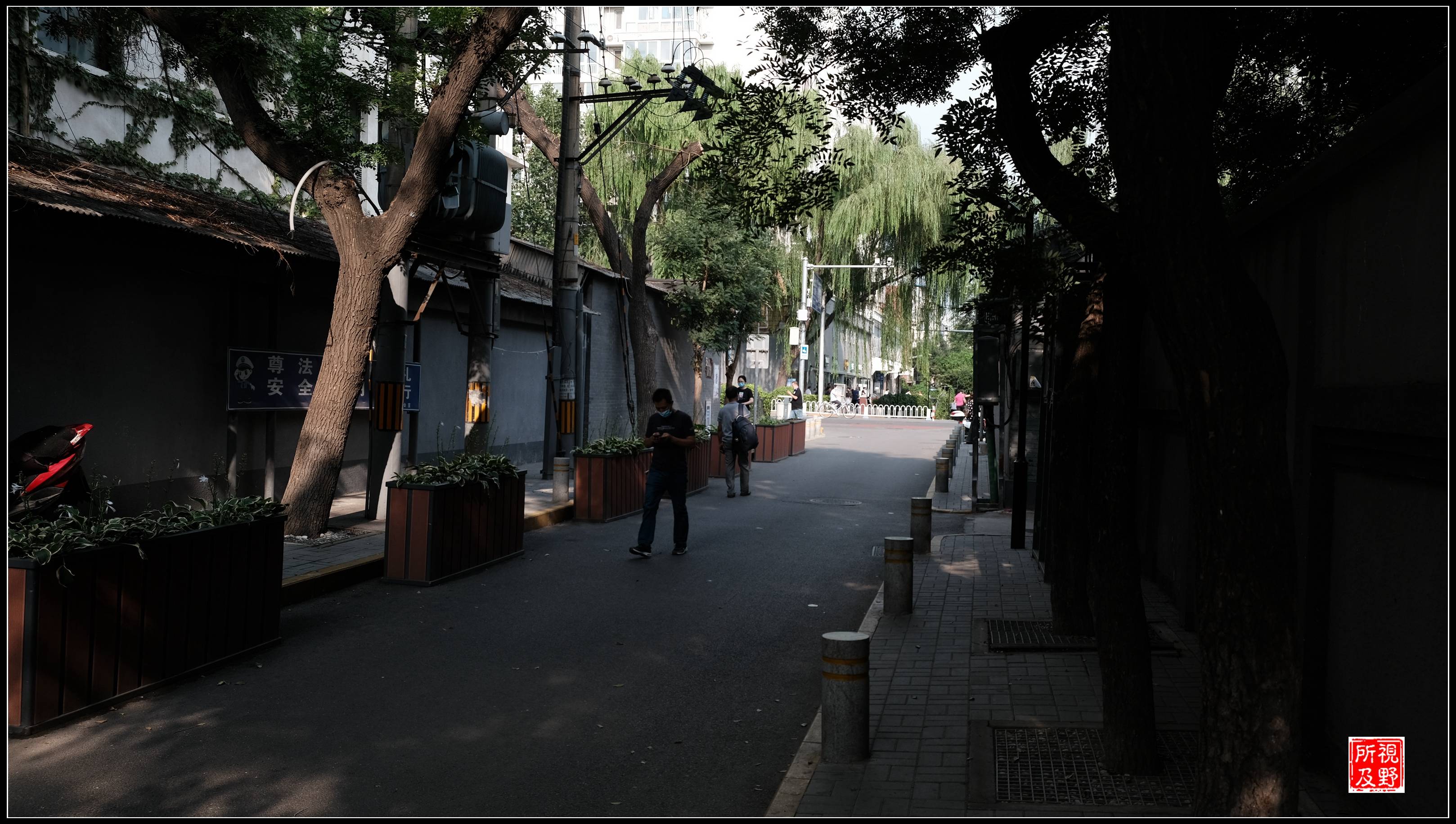 北京东堂子胡同的传奇老楼---伍连德故居