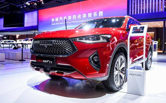 2021款哈弗f7f7x极限王者挑战赛火热开启你准备好了吗