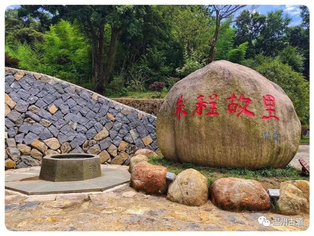 朱程故居,当作缅怀!