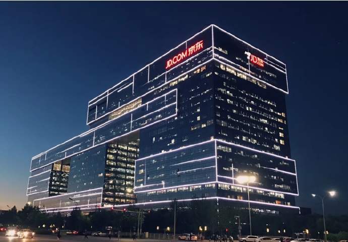 职场百科:京东配送小哥月入8万?网友称京东薪酬福利壕无人性