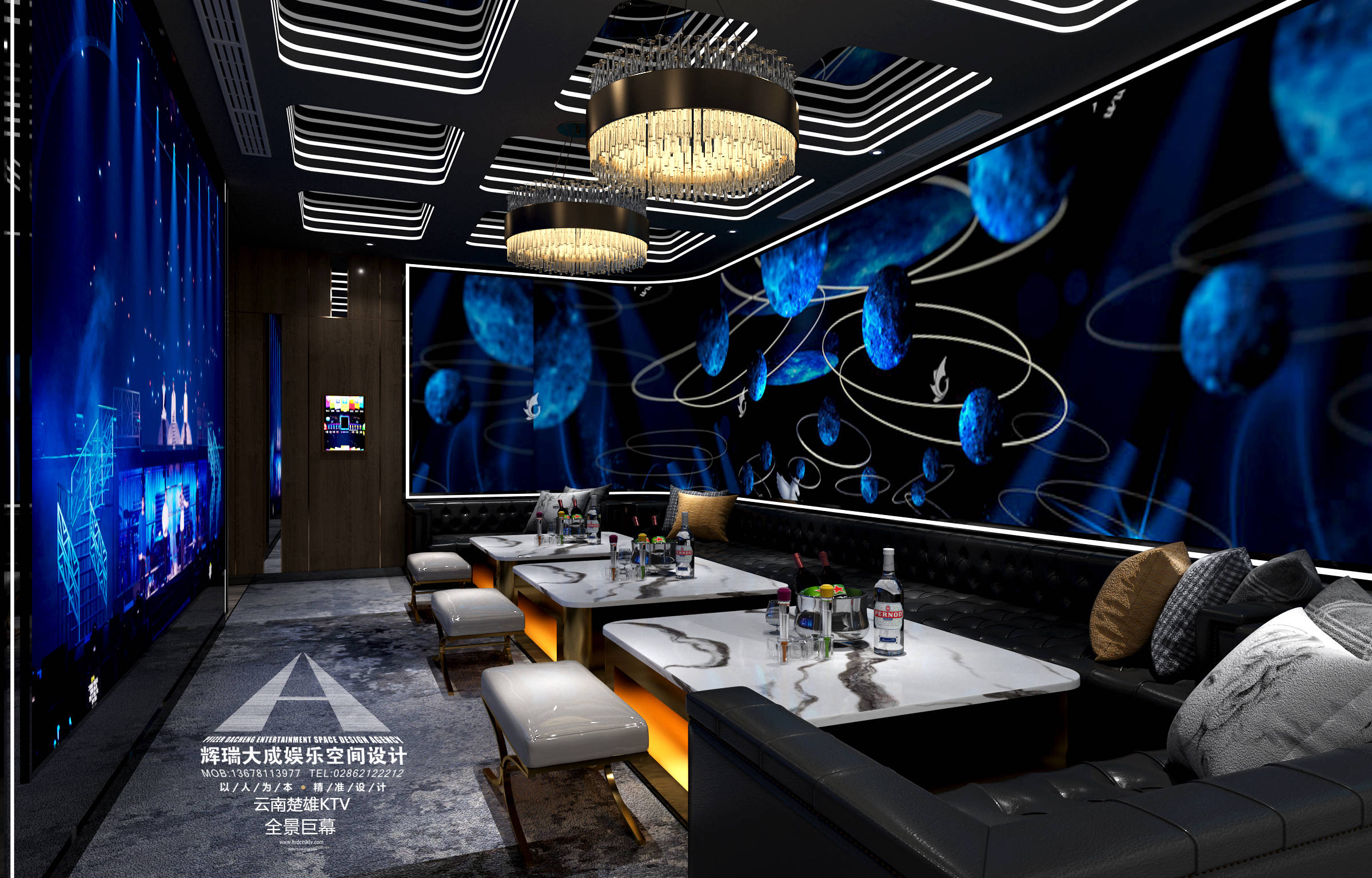 辉瑞大成新作|楚雄9°ktv效果图_行云流水