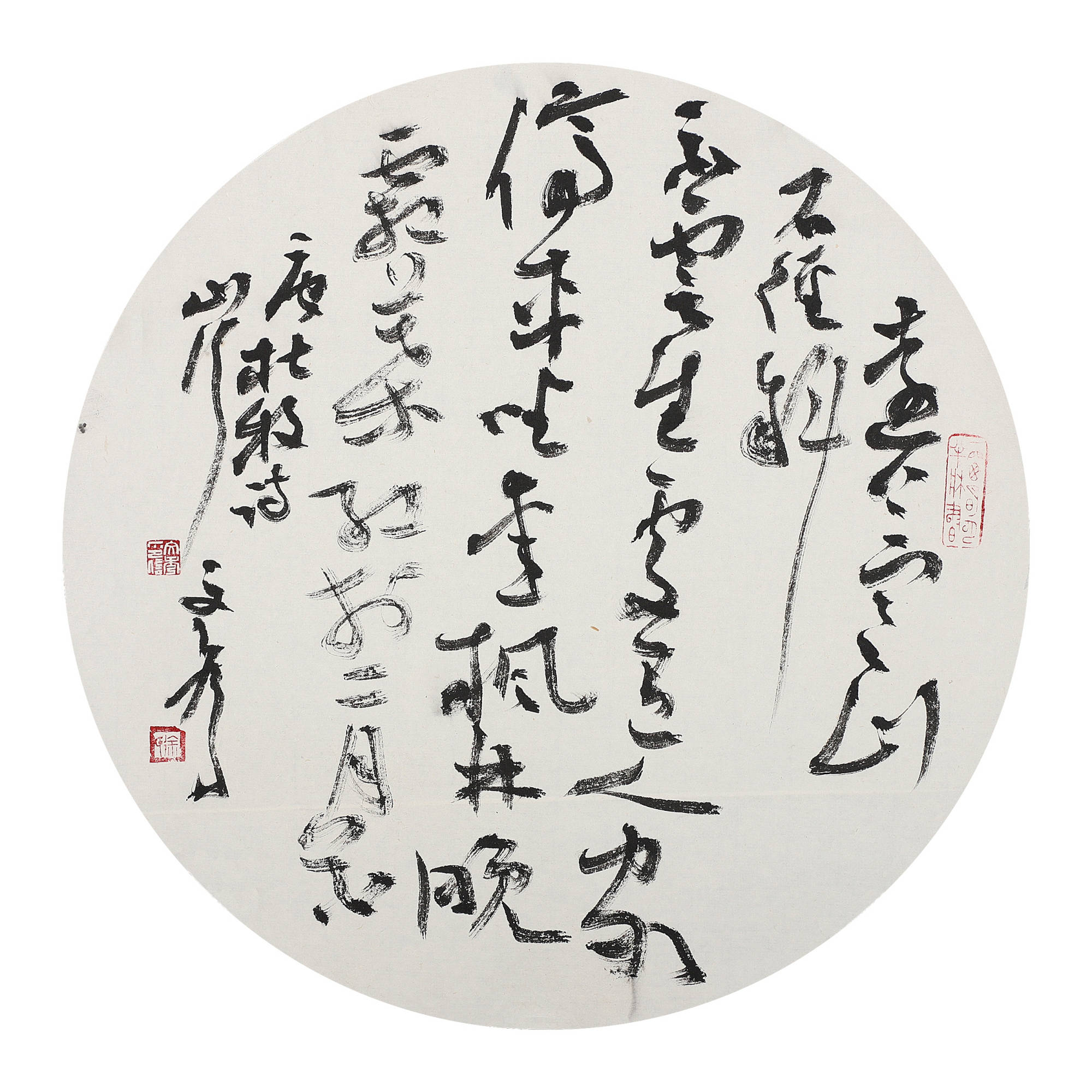 徐文秀:写字就是写人