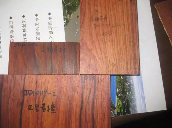 酸枝木详解及酸字由来黑酸枝红酸枝白酸枝的区别