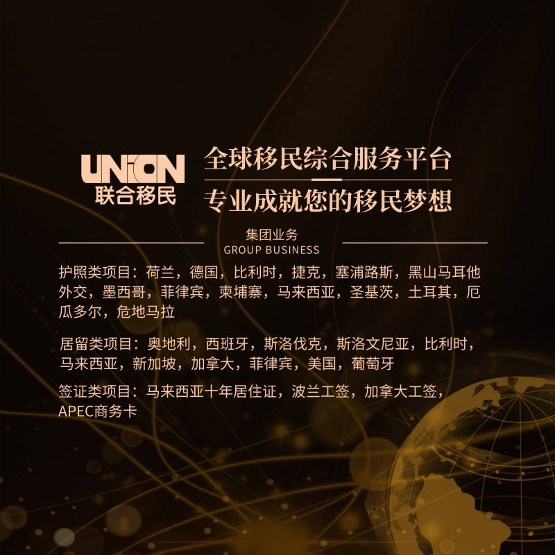 菲律宾签证9A转9G工作签_菲律宾9a签证_菲律宾签证9A有效期