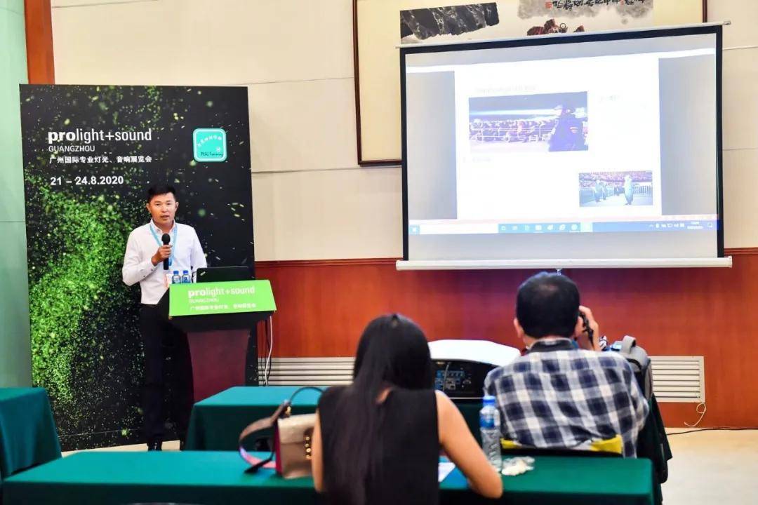 2020广州展完美收官 | 感谢有您，一路同行，步履不停，我们明年再会！